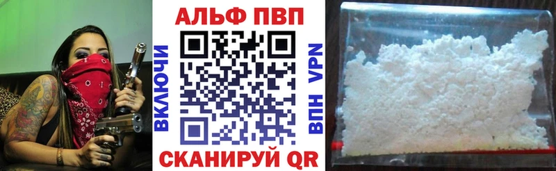 Как найти закладки Нижнеудинск ГАШИШ Кокаин Мефедрон Каннабис