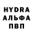 Амфетамин VHQ Dimka Dangerous