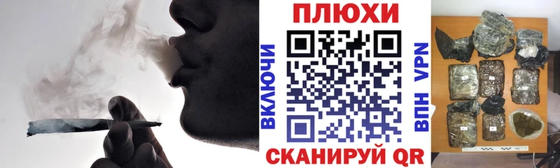 ГАШ ice o lator  Нижнеудинск 