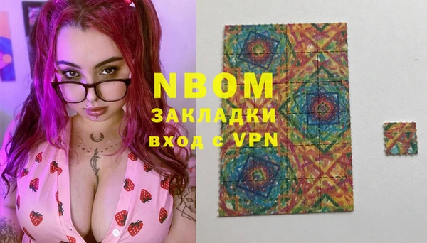спиды Алзамай