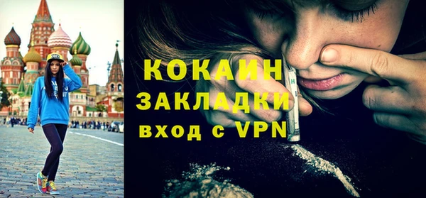 спиды Алзамай