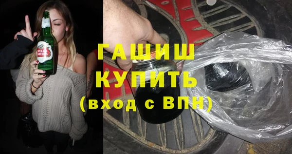 спиды Алзамай