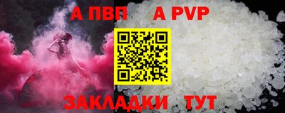 кокс Кимры