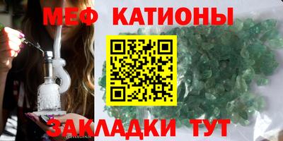 кокс Кимры