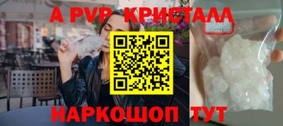 кокс Кимры