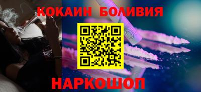 кокс Кимры