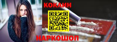 крисы Среднеуральск