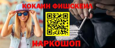 кокс Кимры
