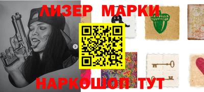 кокс Кимры