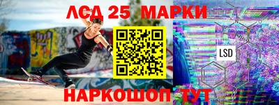 кокс Кимры