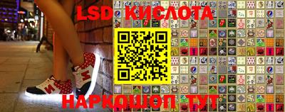 кокс Кимры