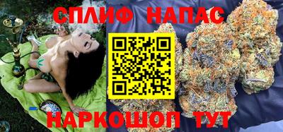 кокс Кимры
