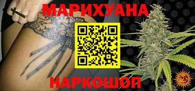 мескалин Кингисепп