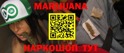 кокс Кимры