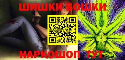 мескалин Кингисепп