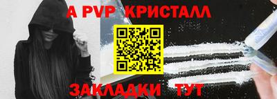 кокс Кимры