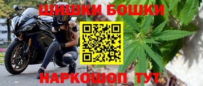 метамфетамин Кинель