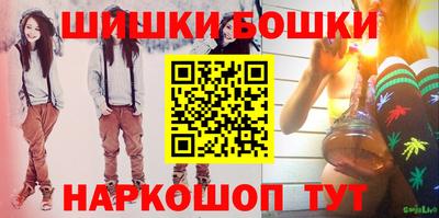 кокс Кимры