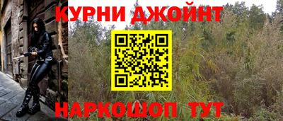 мескалин Кингисепп