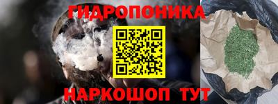 кокс Кимры