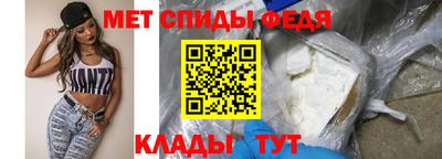 кокс Кимры