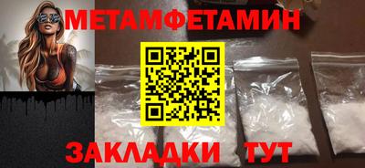 кокс Кимры