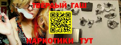 мескалин Кингисепп
