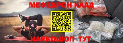 кокс Кимры