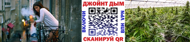 Марихуана планчик  Нижнеудинск 